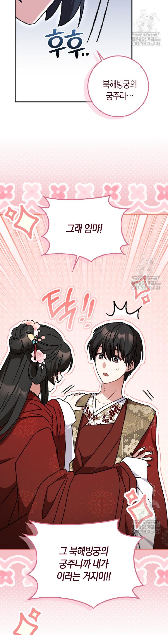 1731644693053uabfuhux5dr.jpg