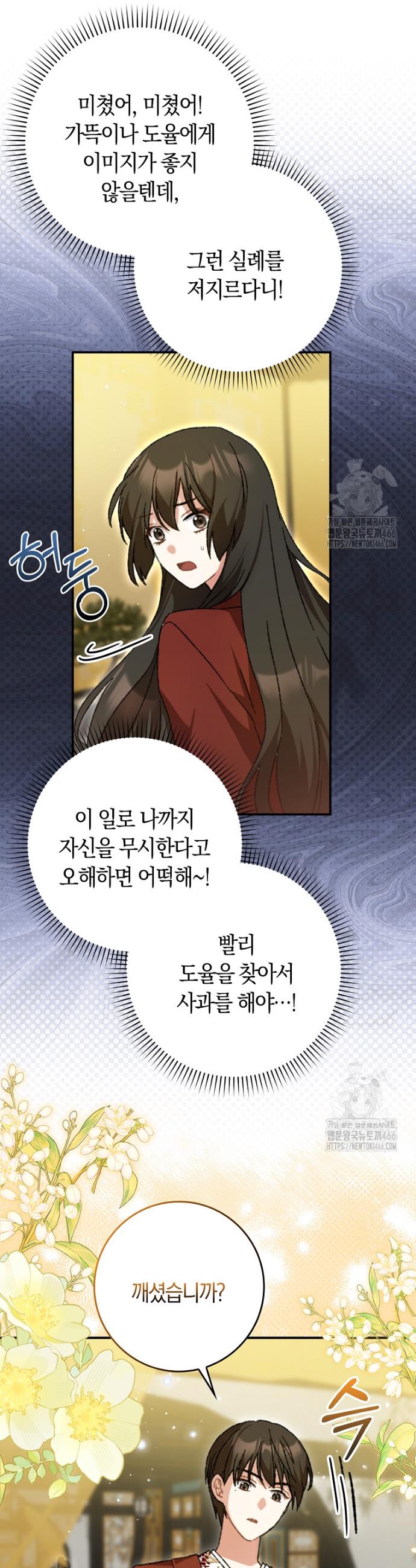 1731644702125nzrpg2l7kbd.jpg