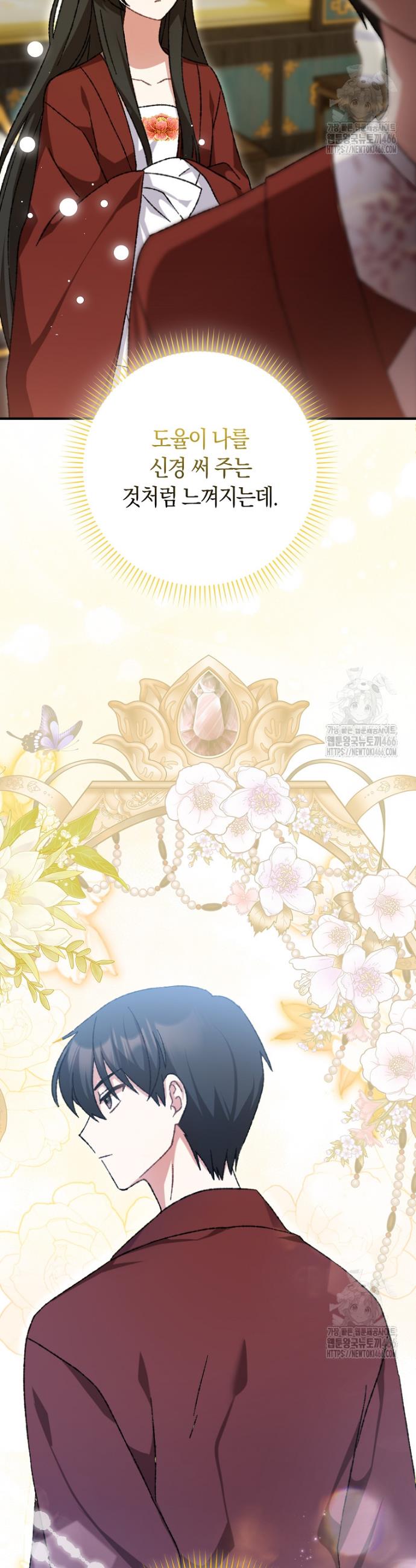 1731644704674le2idfep1j.jpg
