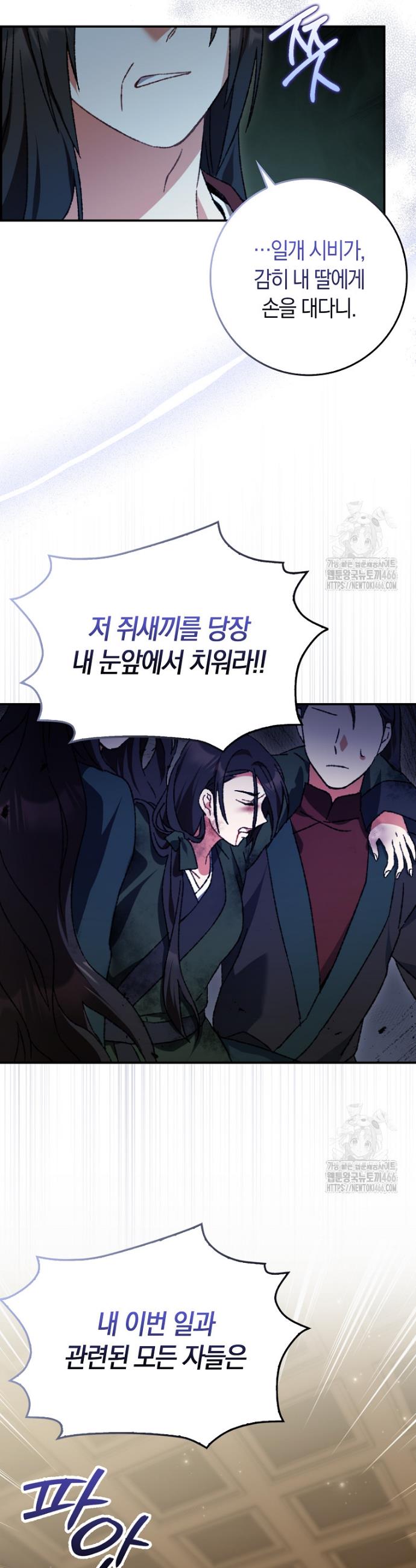 1731644769716hhhae6jzdnn.jpg