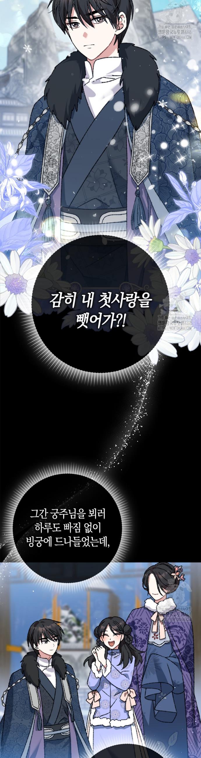 17316448105512mqokgi2iax.jpg