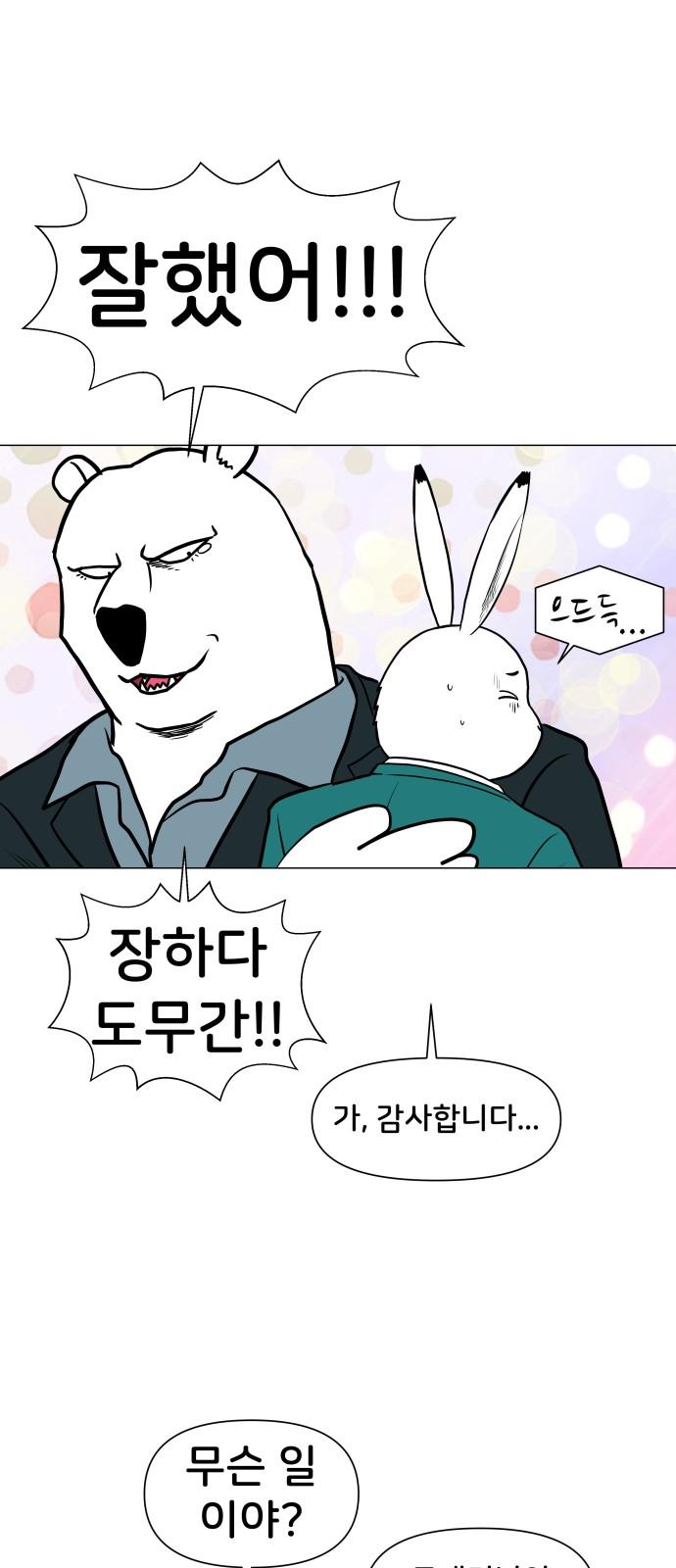 1731622520013s93ndqzbbo.jpg