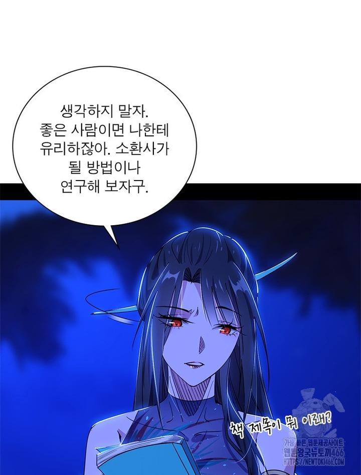 1731644438280scvgsh9kr0e.jpg