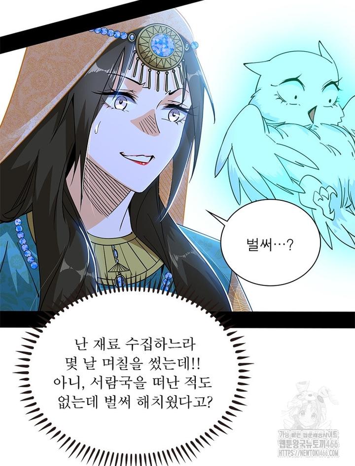 17316444573341osoiif94at.jpg