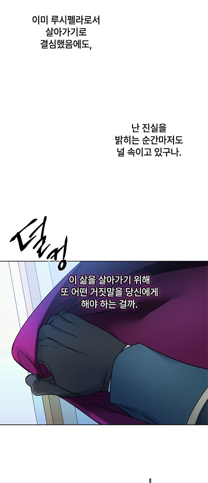 1731623603813fly7q5kpiu9.jpg