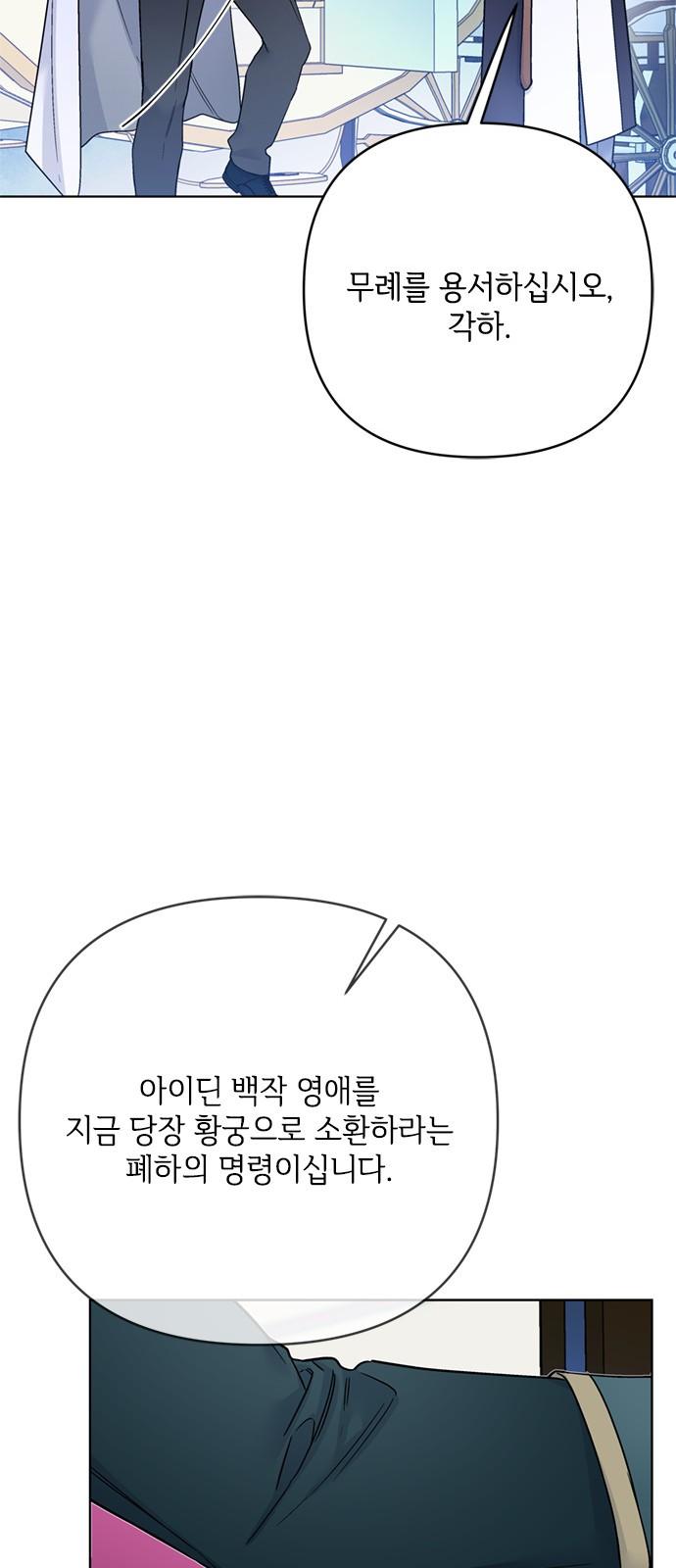 1731623606120njp5sh0jwe.jpg