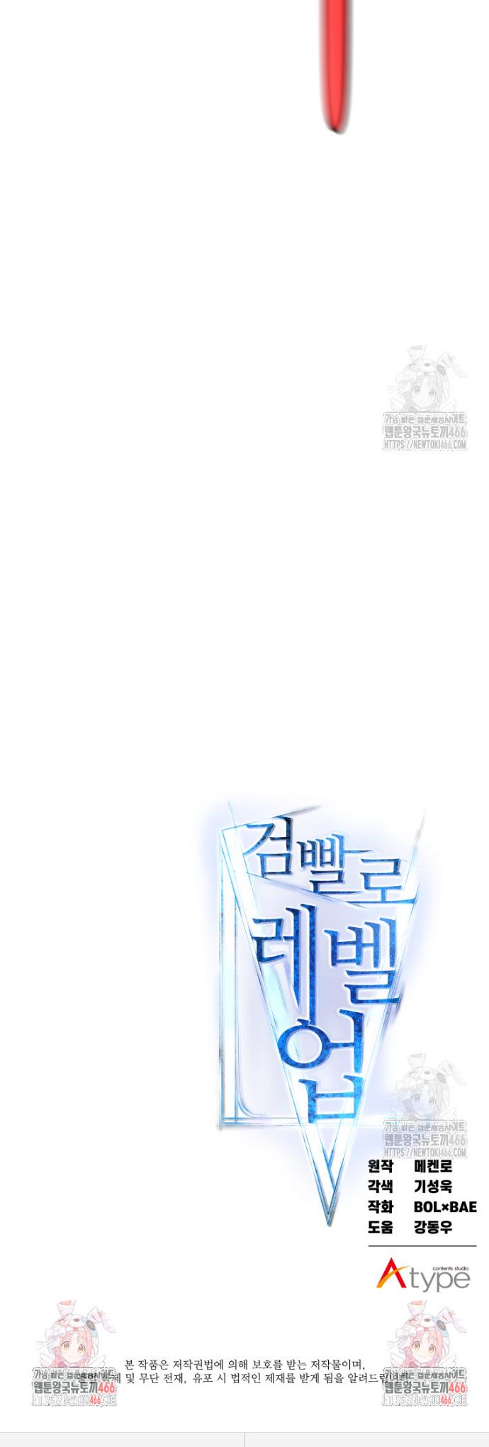 1731644486816p9az8cman8a.jpg