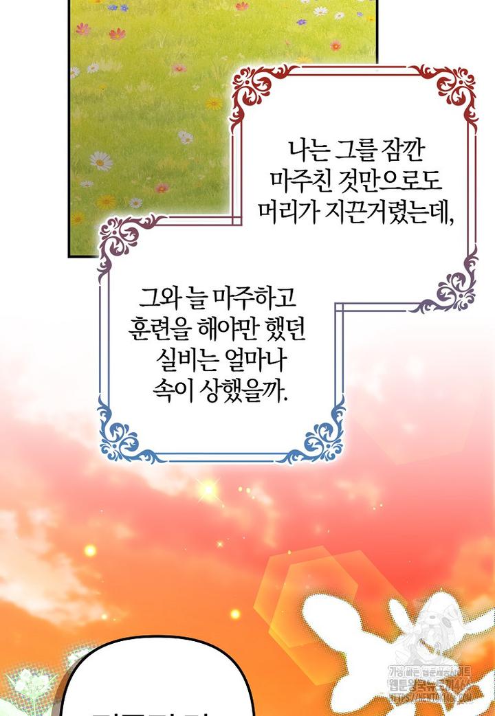 1731720177239lif9sq3wikl.jpg