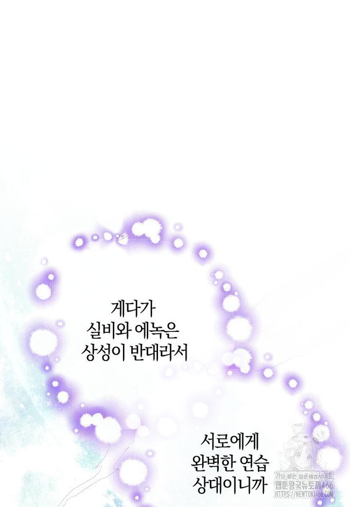 1731720186925wynemkgfucr.jpg