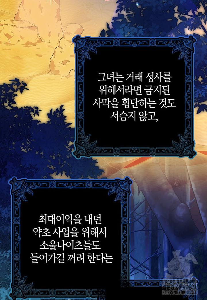 1731720190040hiqbptc3db.jpg