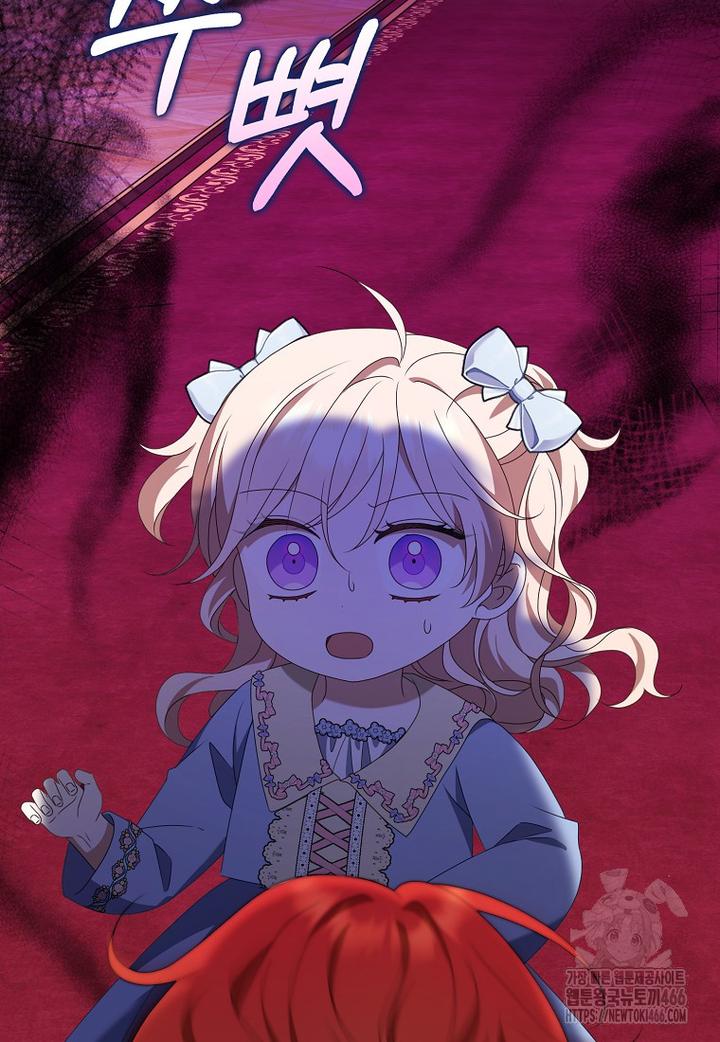 1731720194980xtwrf6vpepr.jpg
