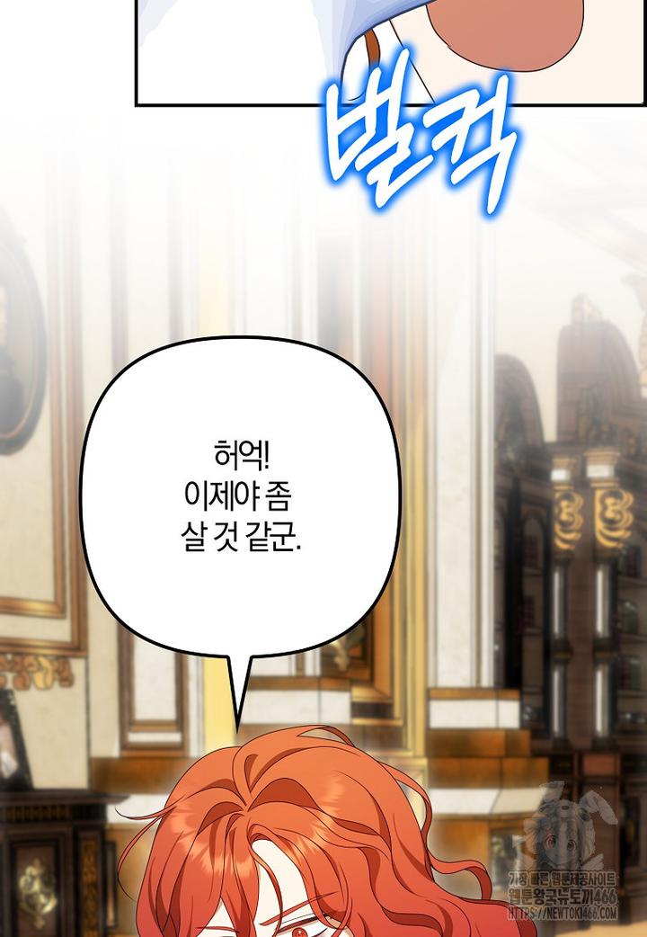 1731720196217uqhoojm3fhj.jpg