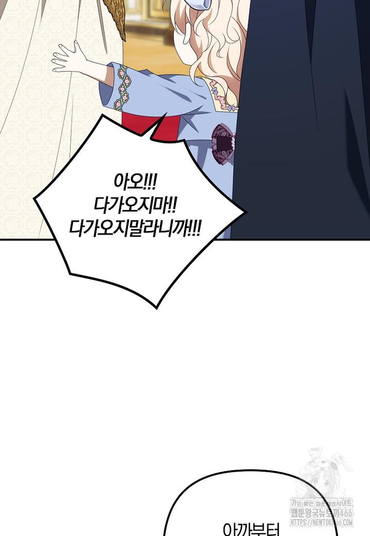 1731720197768gyky3wyd9tm.jpg