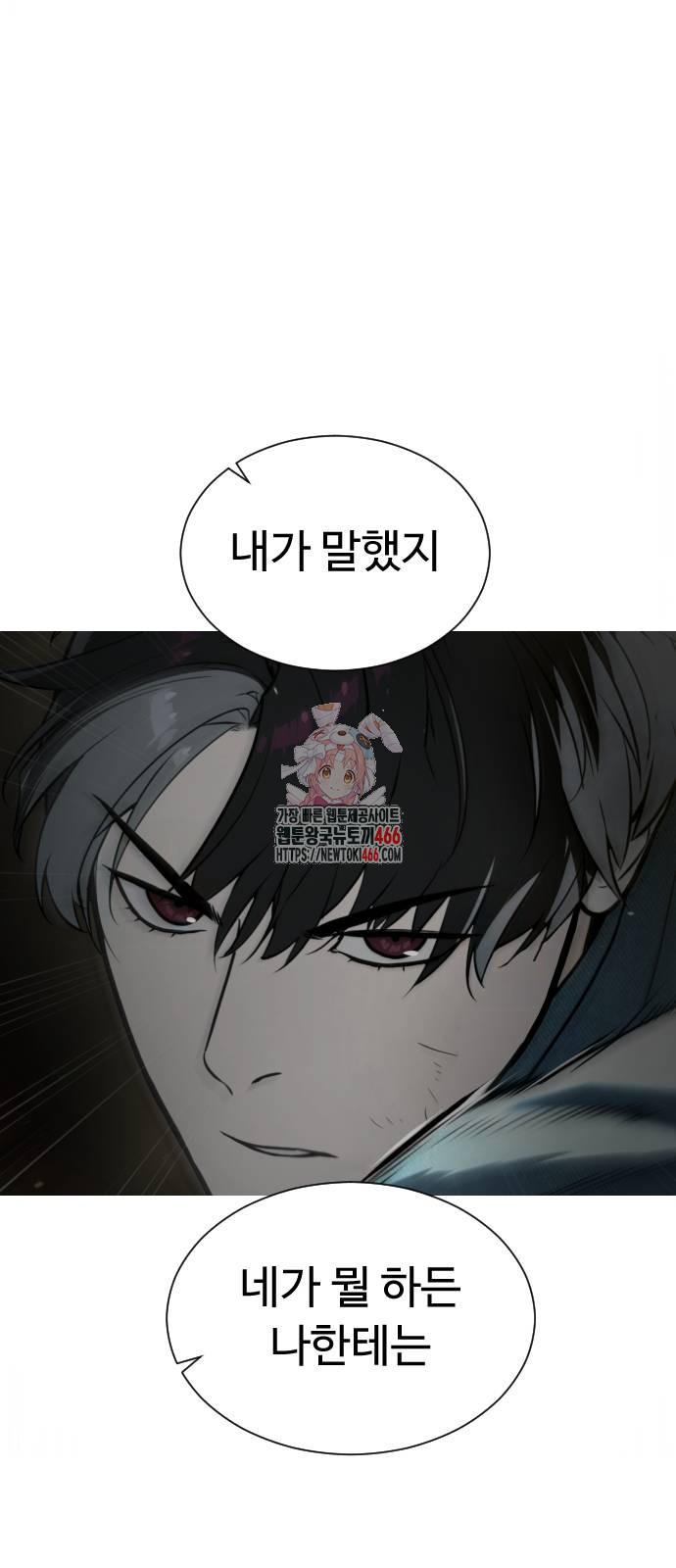 1731710354245cmy35joqtkn.jpg