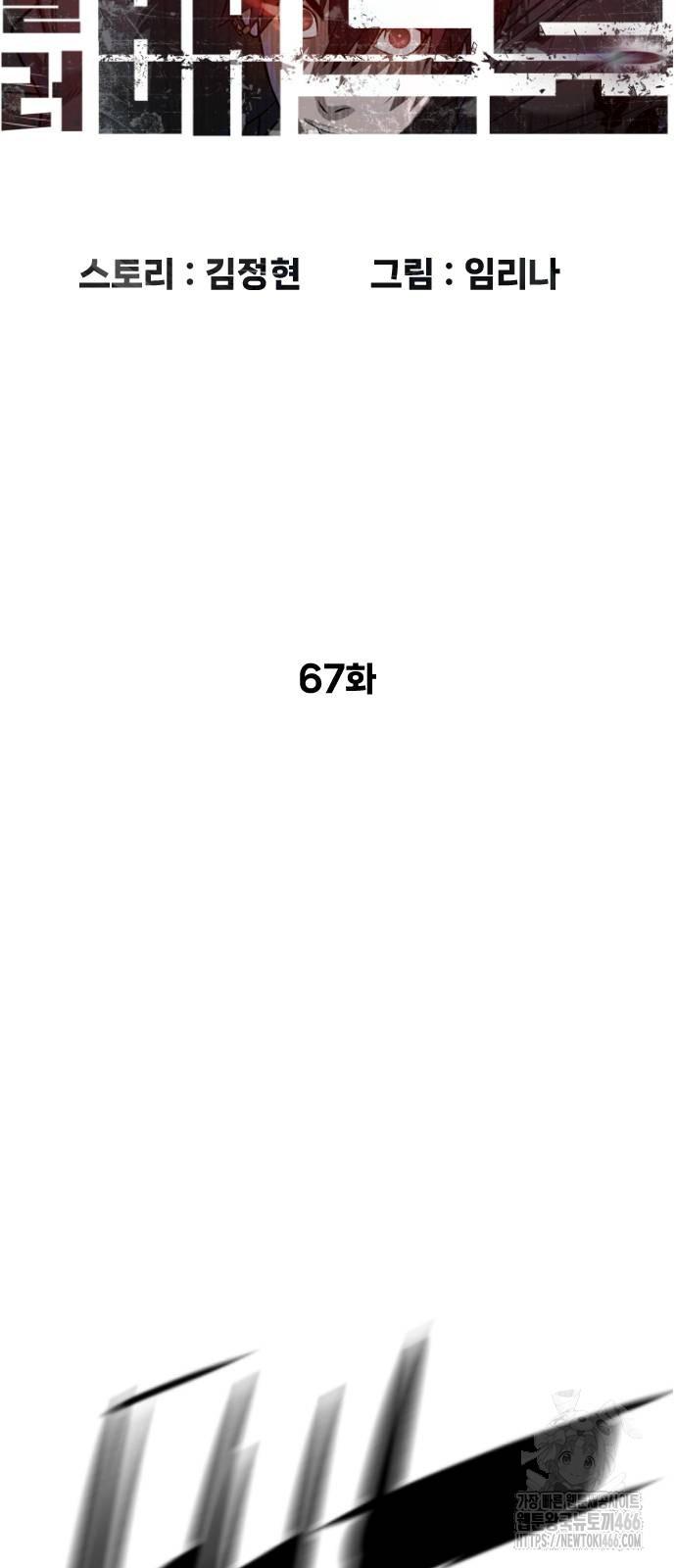 1731710355331jhqaxkqcdaj.jpg