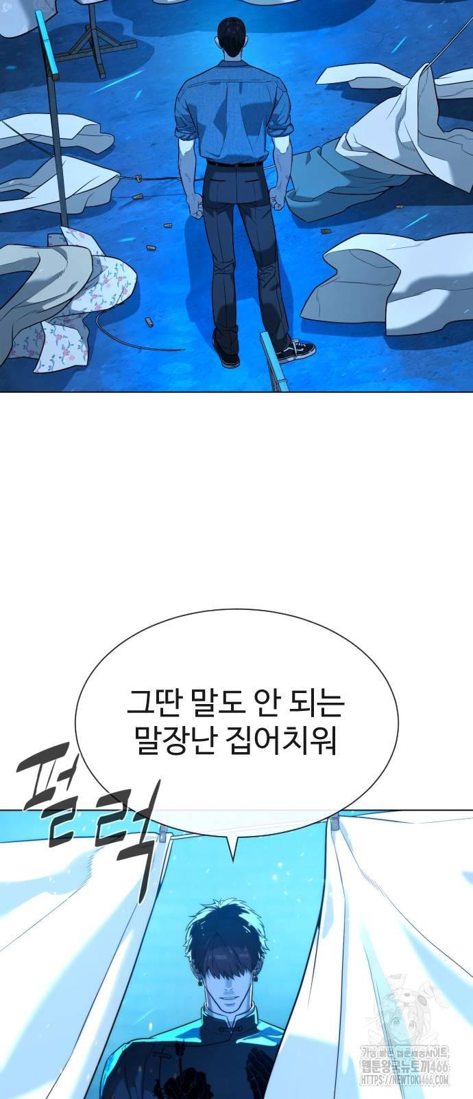 1731710359592odtnt2lpnfh.jpg