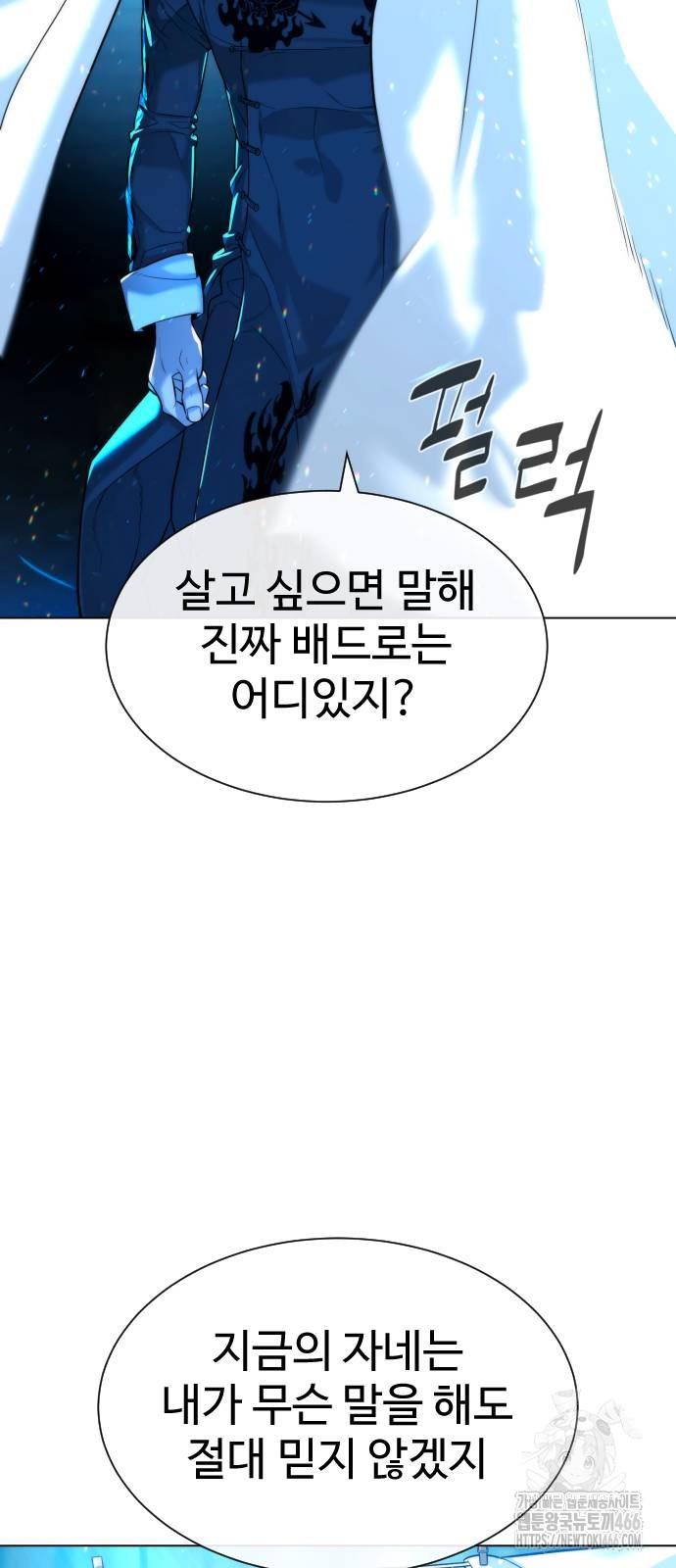 1731710359749q3zk8qghckd.jpg