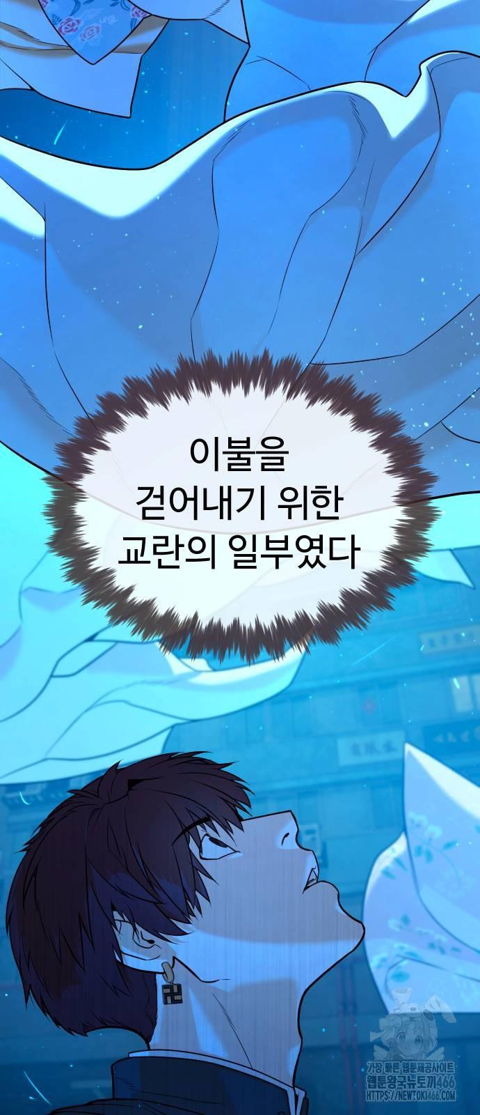 17317103623713nbiexgwnmv.jpg