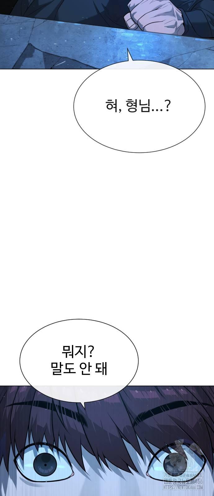 1731710367038swsis1g7xgm.jpg