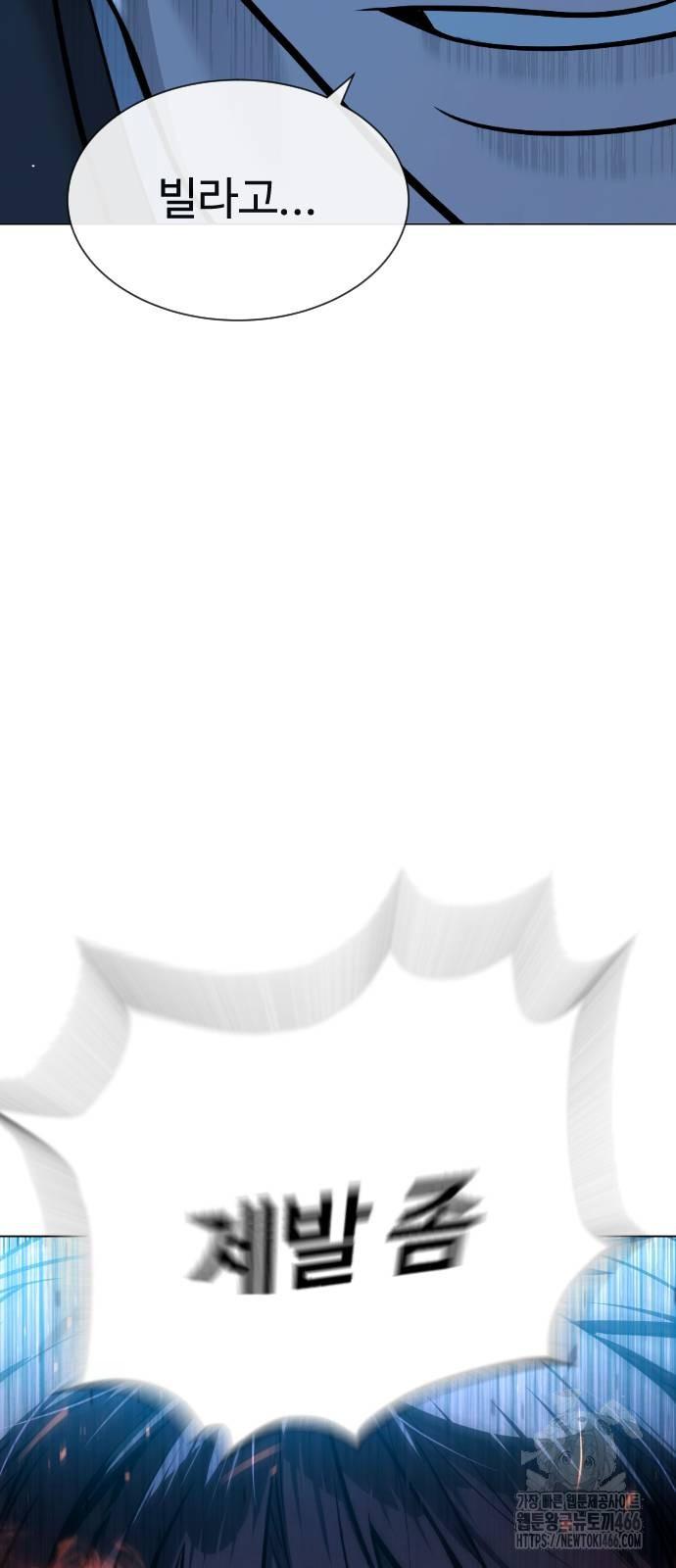 1731710369369npgua7w883g.jpg