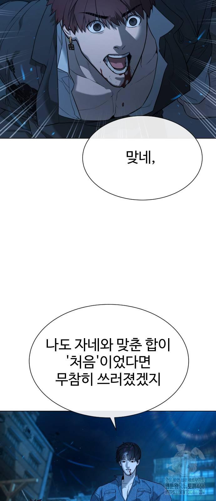 1731710379426wgm0ogoraqg.jpg