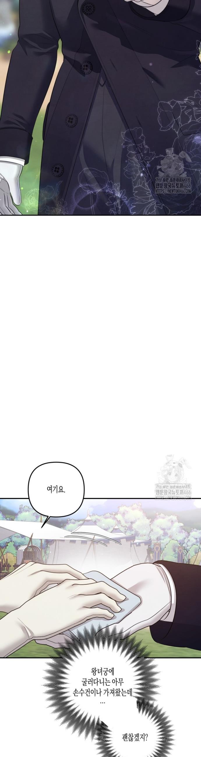 17317104239755982ao10kg9.jpg