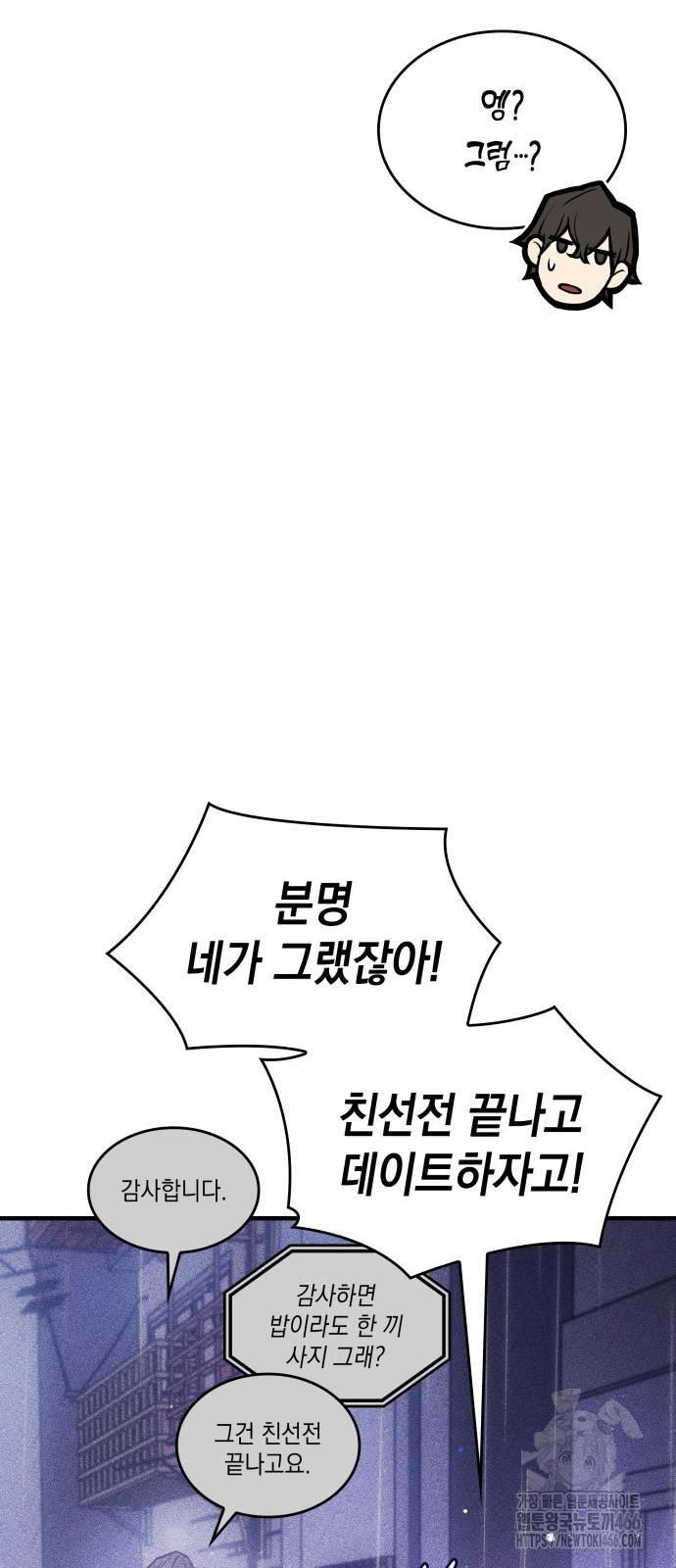 173171065081489uafs6alrt.jpg