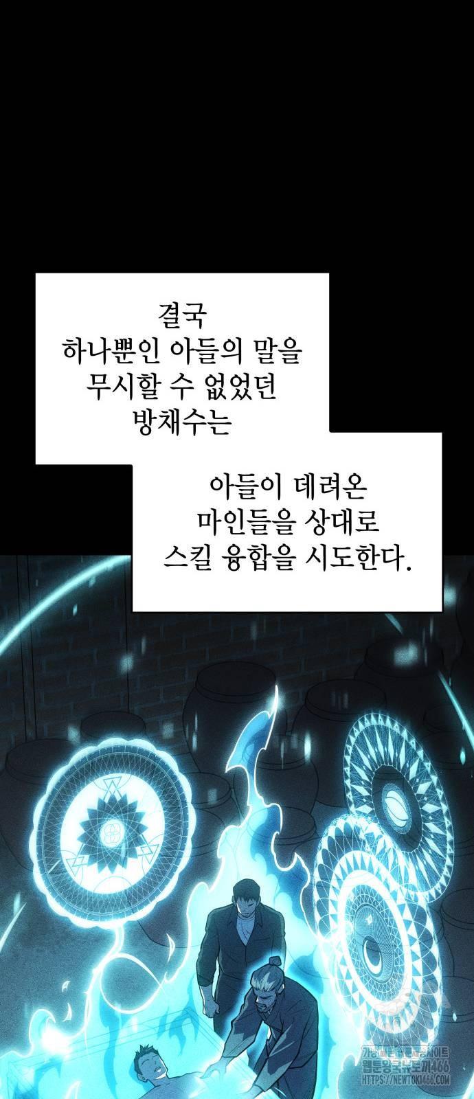 1731710661199o3kfvpvk8qb.jpg