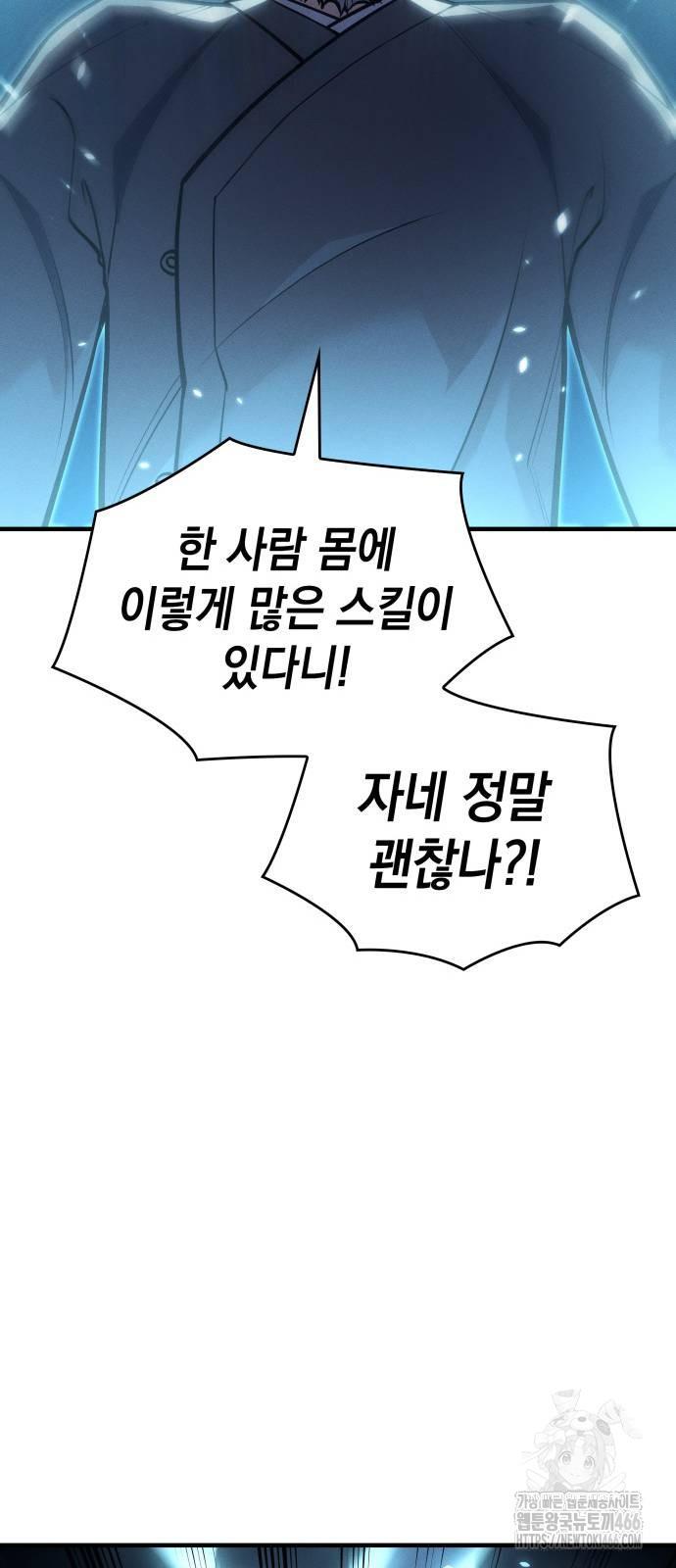 1731710666331yxkrr3jpqkn.jpg