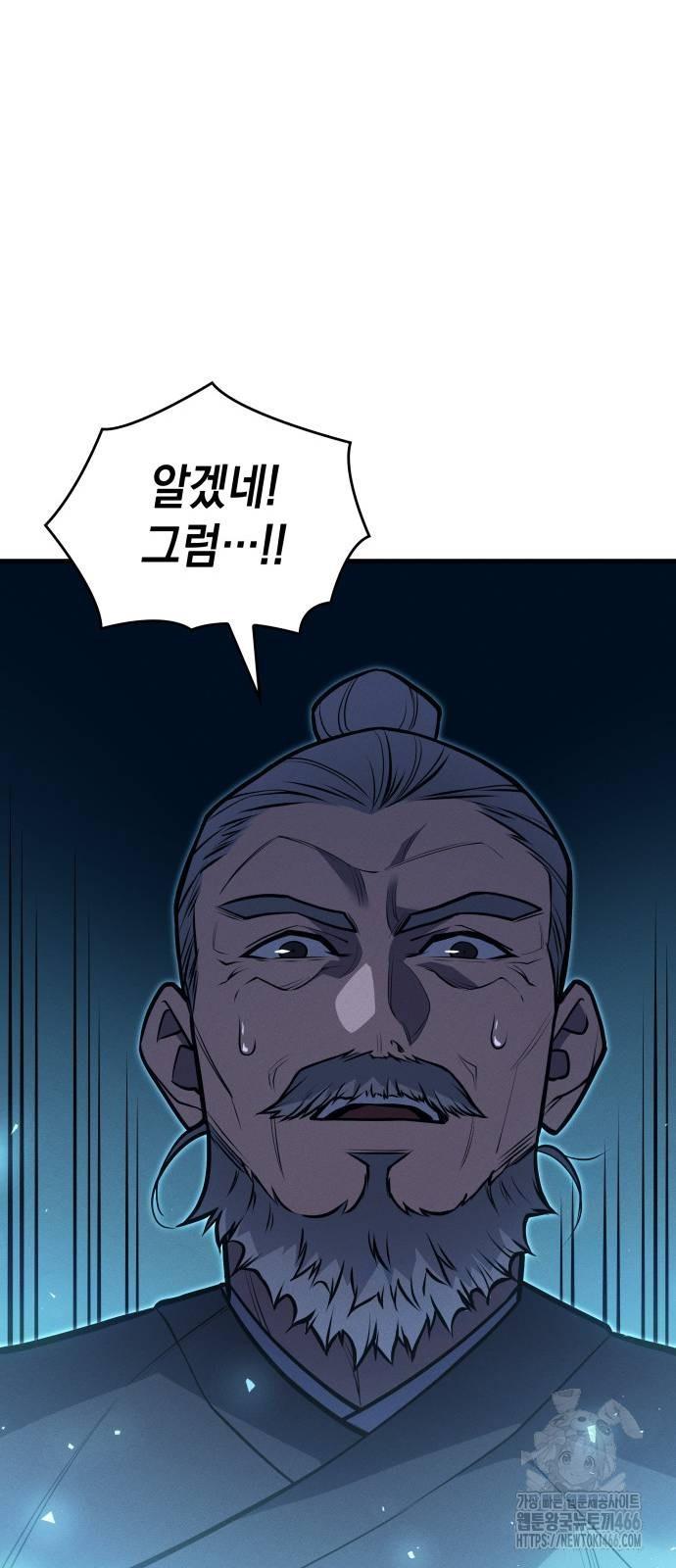 1731710666793k4v6eijyqjr.jpg