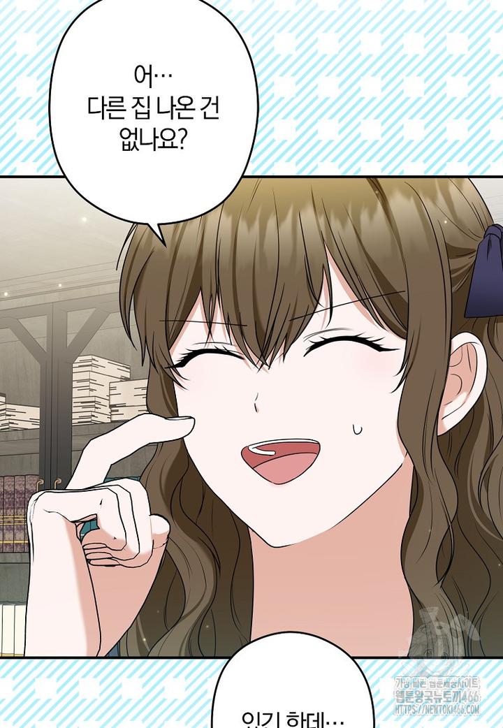 1731720407268oxufyjqnxu.jpg