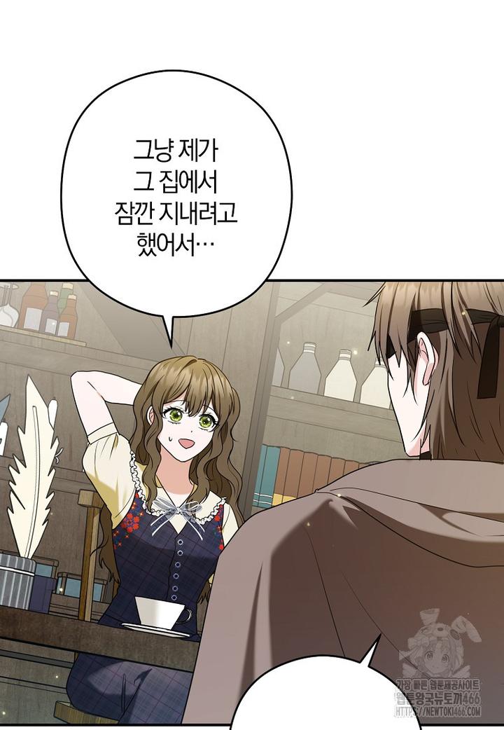 1731720407733za3le4n1ng.jpg
