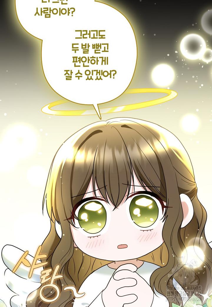 1731720412301nqk2oc7hsup.jpg