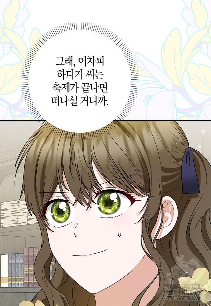 1731720413230xht31hnggyi.jpg