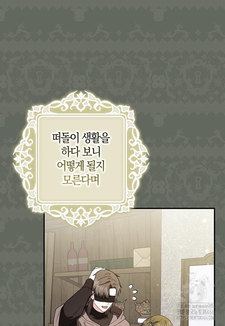 1731720414638kr3yn26cf9.jpg