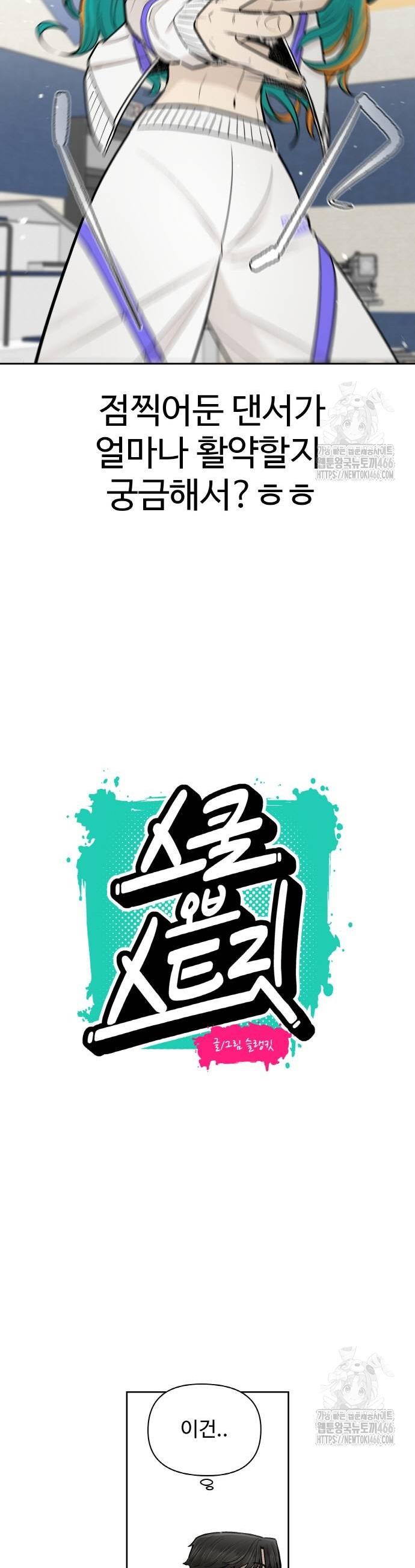 1731711527220kr2uup0eukp.jpg