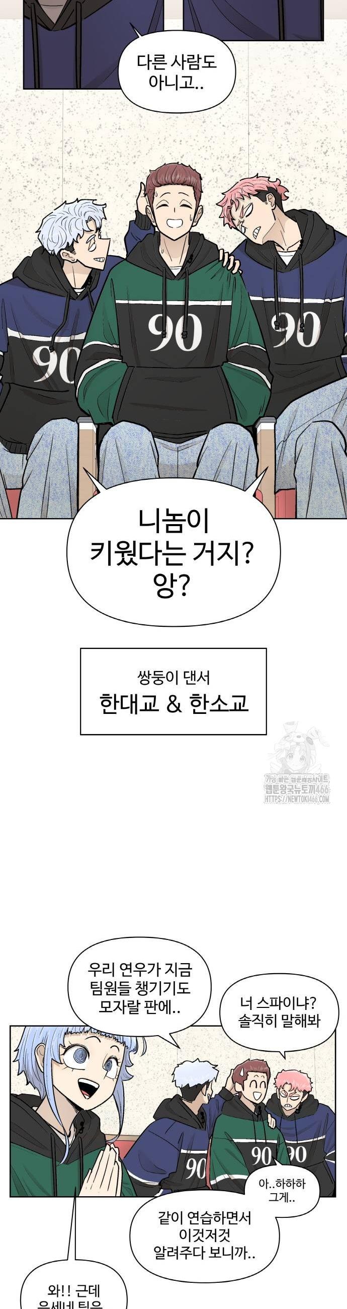 1731711536989xfivsof6jno.jpg