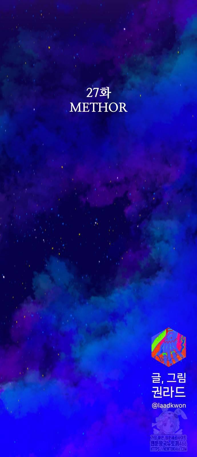 1731711582999gba6b65uc3.jpg