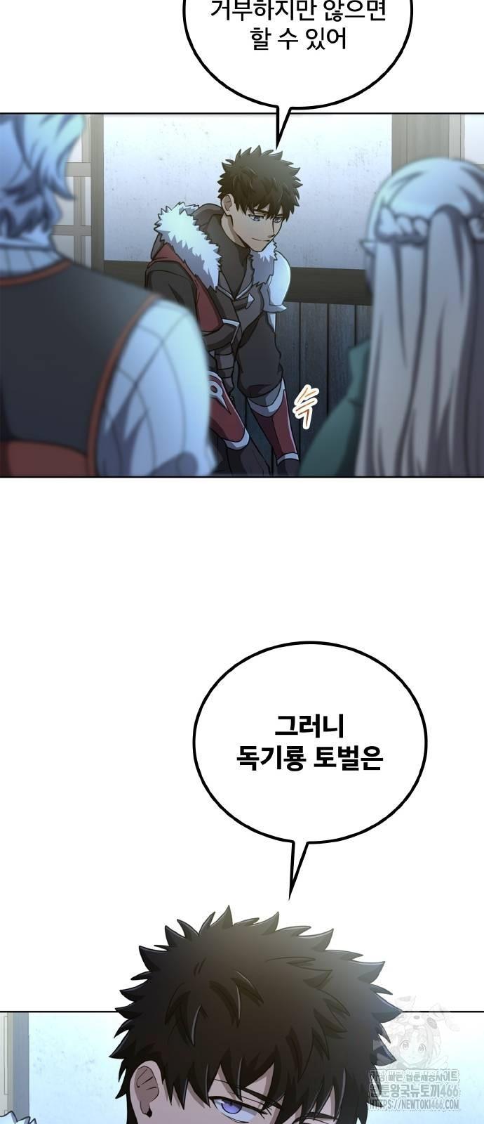 1731711226129kh1tnpbho3t.jpg