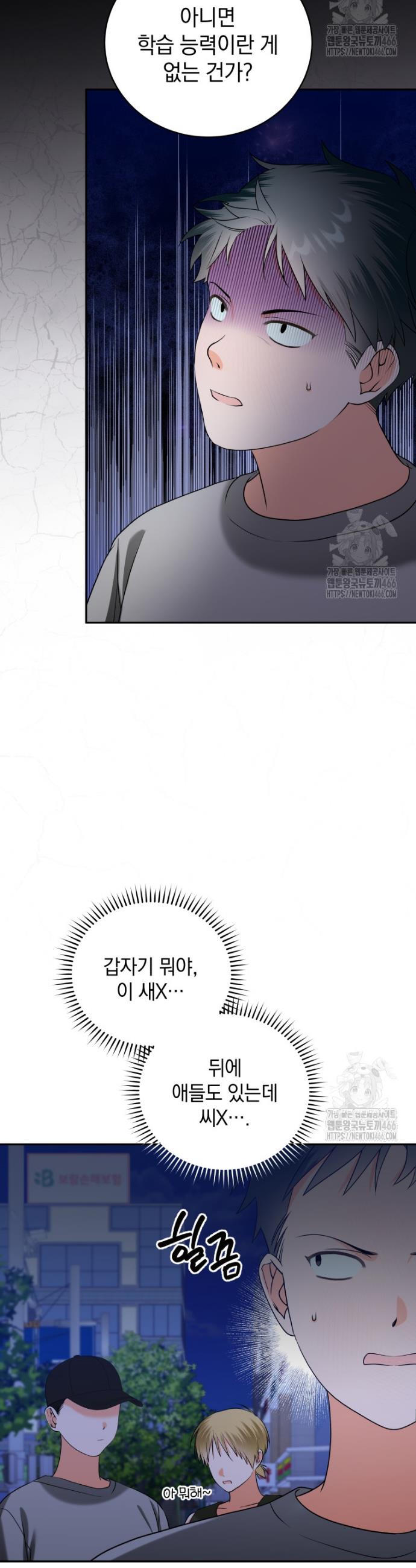 17317117077995xhxoovi5sk.jpg