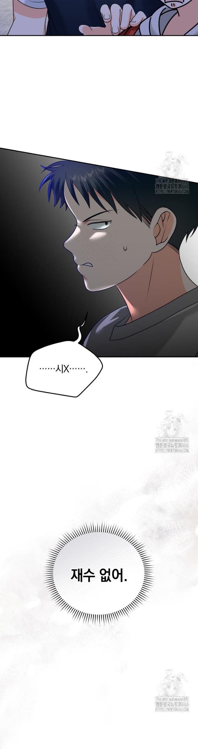 1731711708744ezem5kpevu.jpg