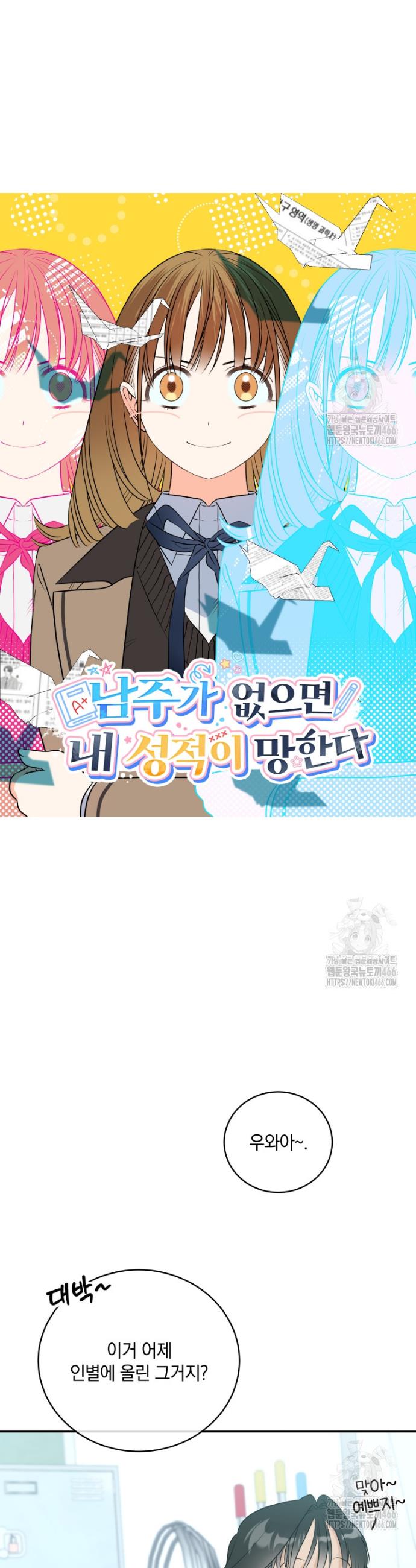 1731711710294oqkrak22af.jpg