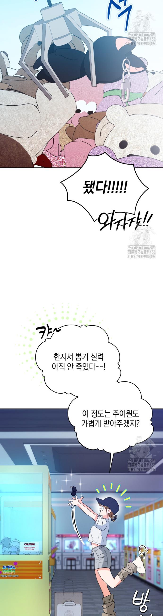 1731711804498s62glcnkhco.jpg