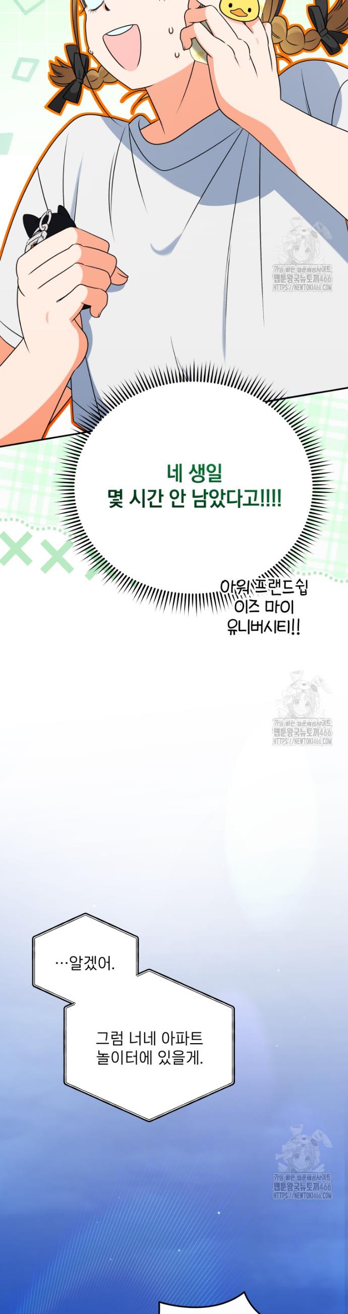 1731711805121lctf4qbwqmn.jpg
