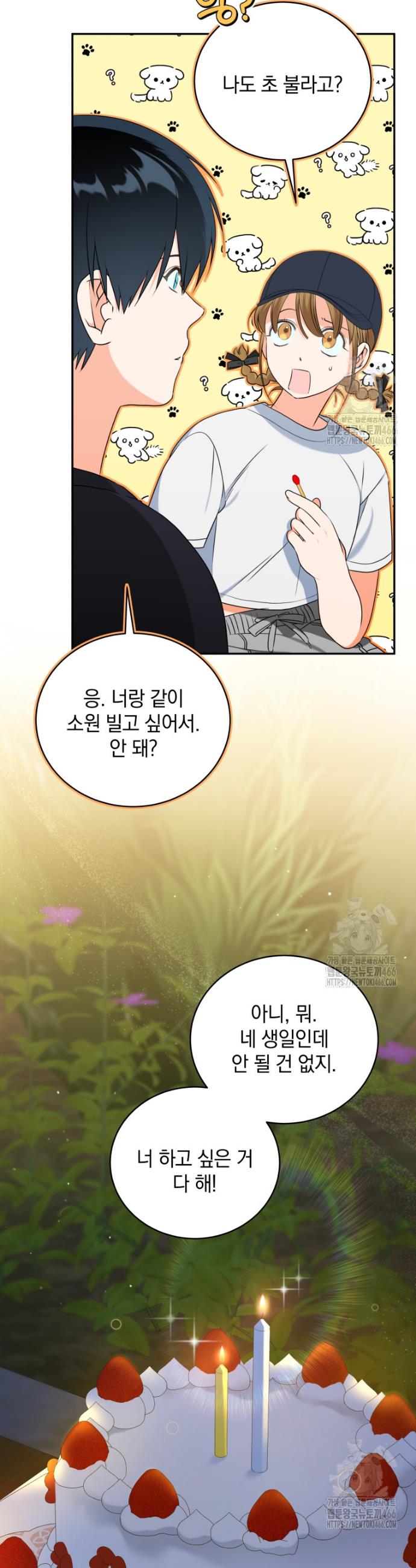 1731711806831zew6tgr9zhk.jpg