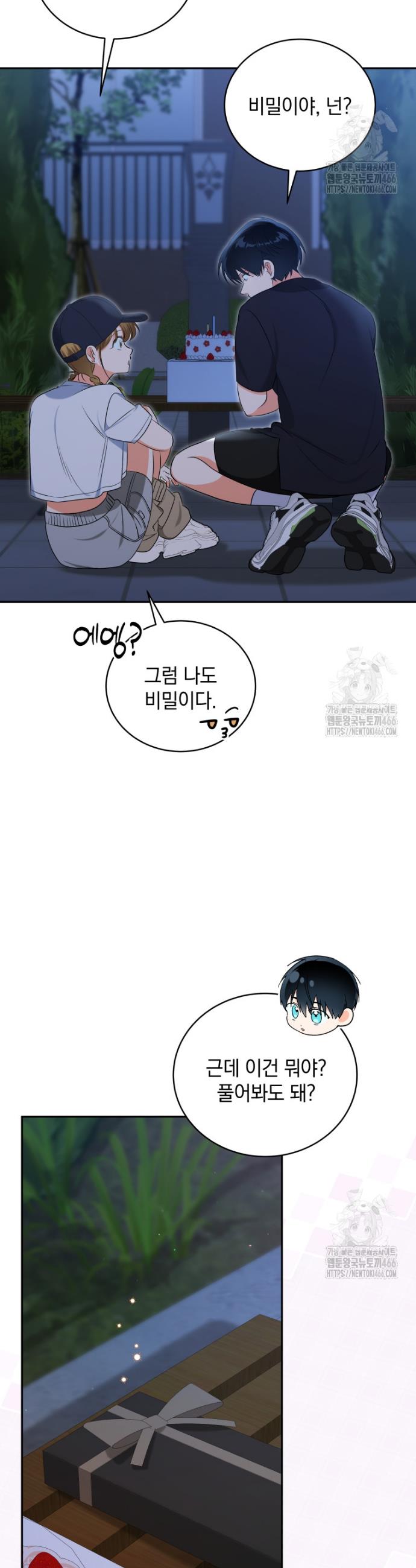1731711807608z95msbgzuu.jpg
