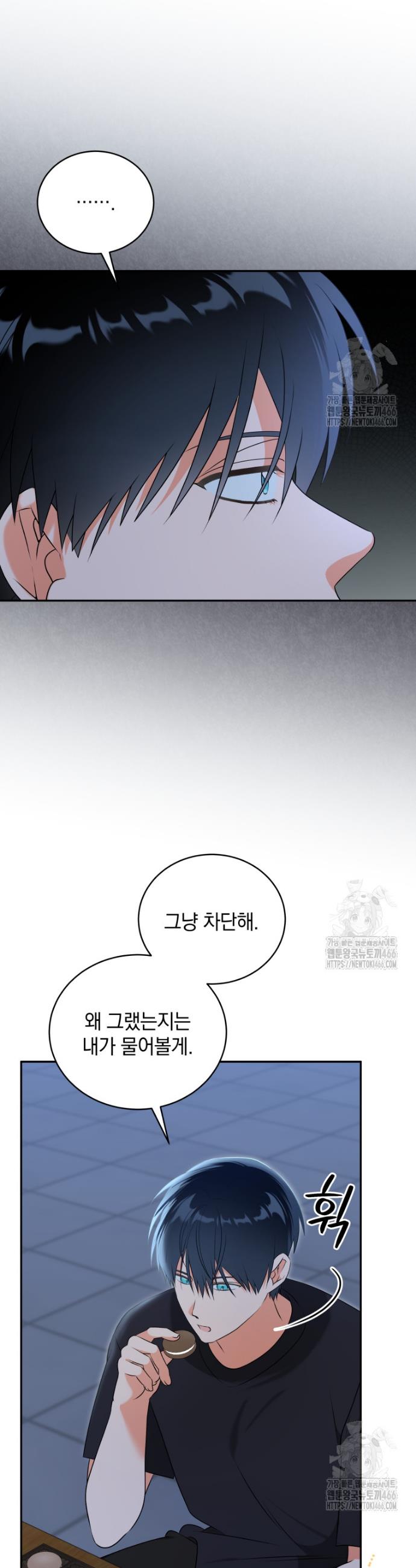 1731711808229jq3pth1jjne.jpg