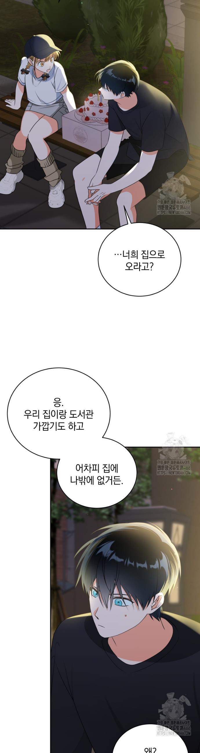 1731711811183iv3d976hofm.jpg