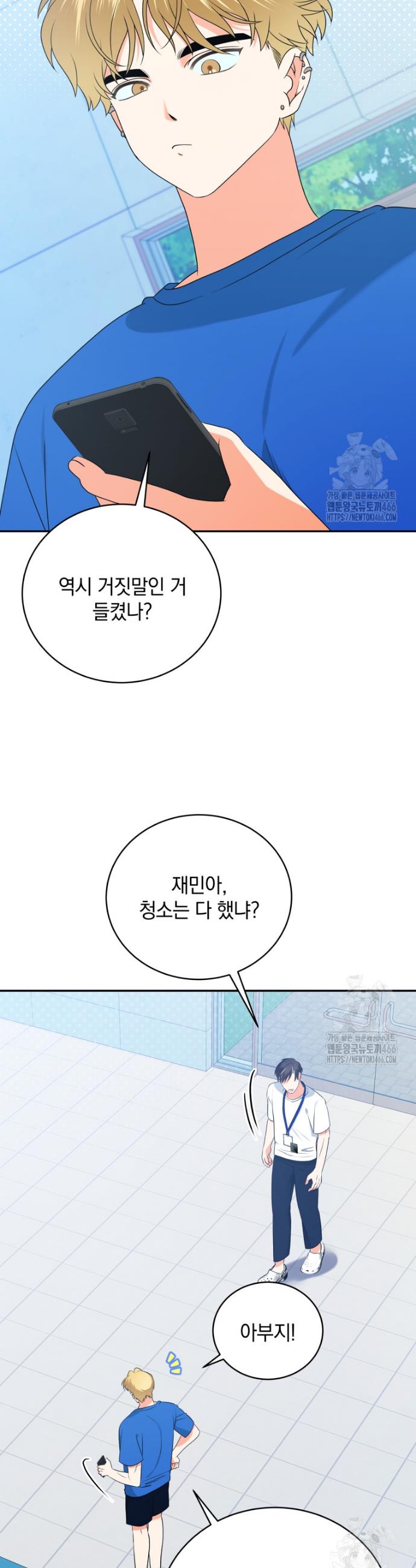 1731711823790pyecoidf4ns.jpg