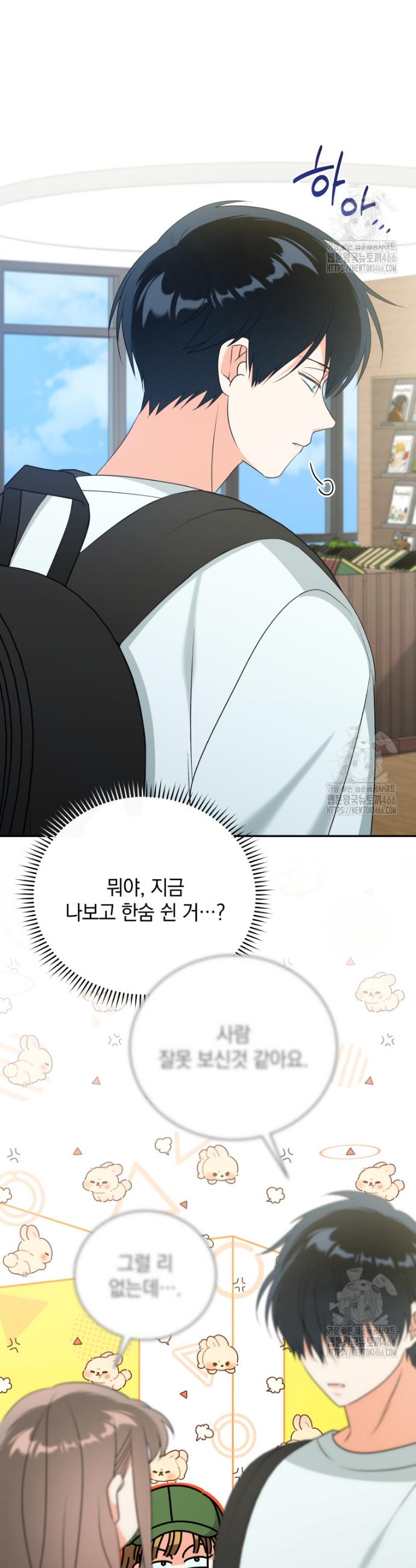 1731711828911yc4cjzuxd9.jpg